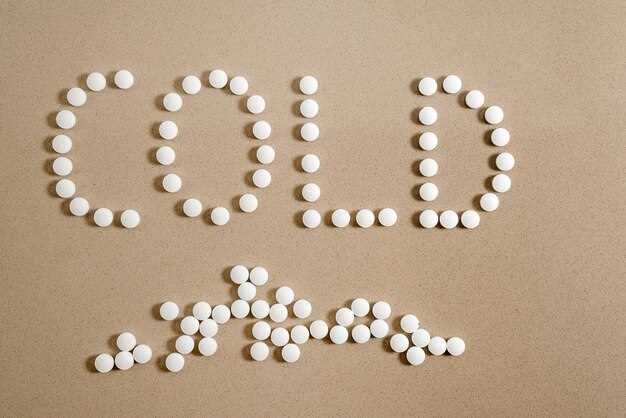 20 mg furosemide dosage uses side effects and safe administration guidelines 20 mg furosemide dosage uses side effects and safe administration guidelines