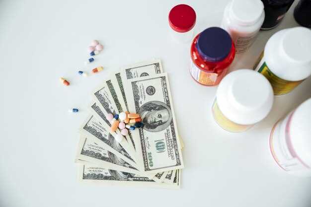Cost of Neurontin 2024 price guide insurance coverage and savings tips for patients Cost of Neurontin 2024 price guide insurance coverage and savings tips for patients