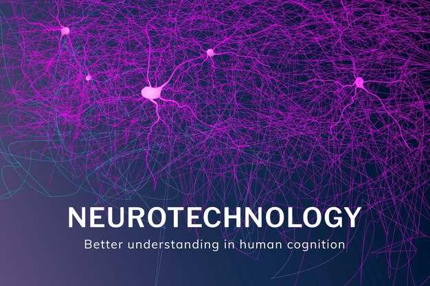 1. “Patient requires consistent serum levels to prevent breakthrough neuropathic pain”