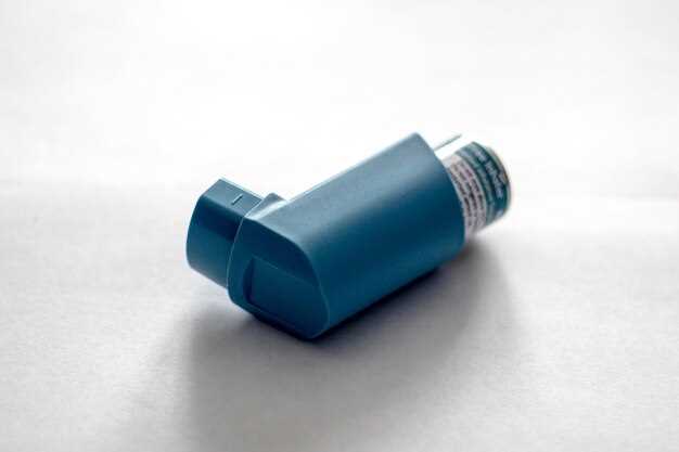 Inhaled furosemide for rapid bronchospasm relief in acute asthma exacerbations Inhaled furosemide for rapid bronchospasm relief in acute asthma exacerbations