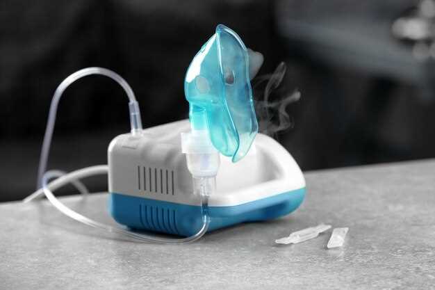 Nebulized furosemide for acute dyspnea evidence mechanisms protocols and practical bedside guidance Nebulized furosemide for acute dyspnea evidence mechanisms protocols and practical bedside guidance